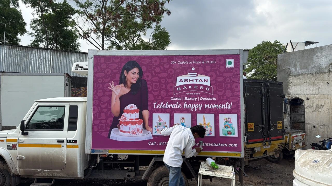 Ashtan Bakers Tempo Banner Advertising