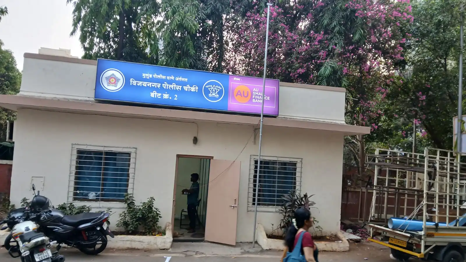 Vijaynagar Thane Outdoor Advertising